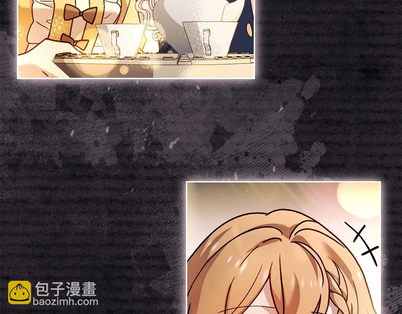 第153话 正在死去(1/5)-第155话