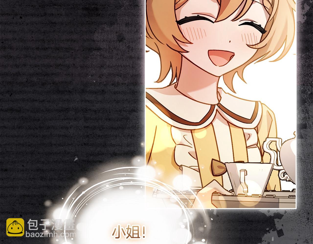 第153话 正在死去(1/5)-第155话