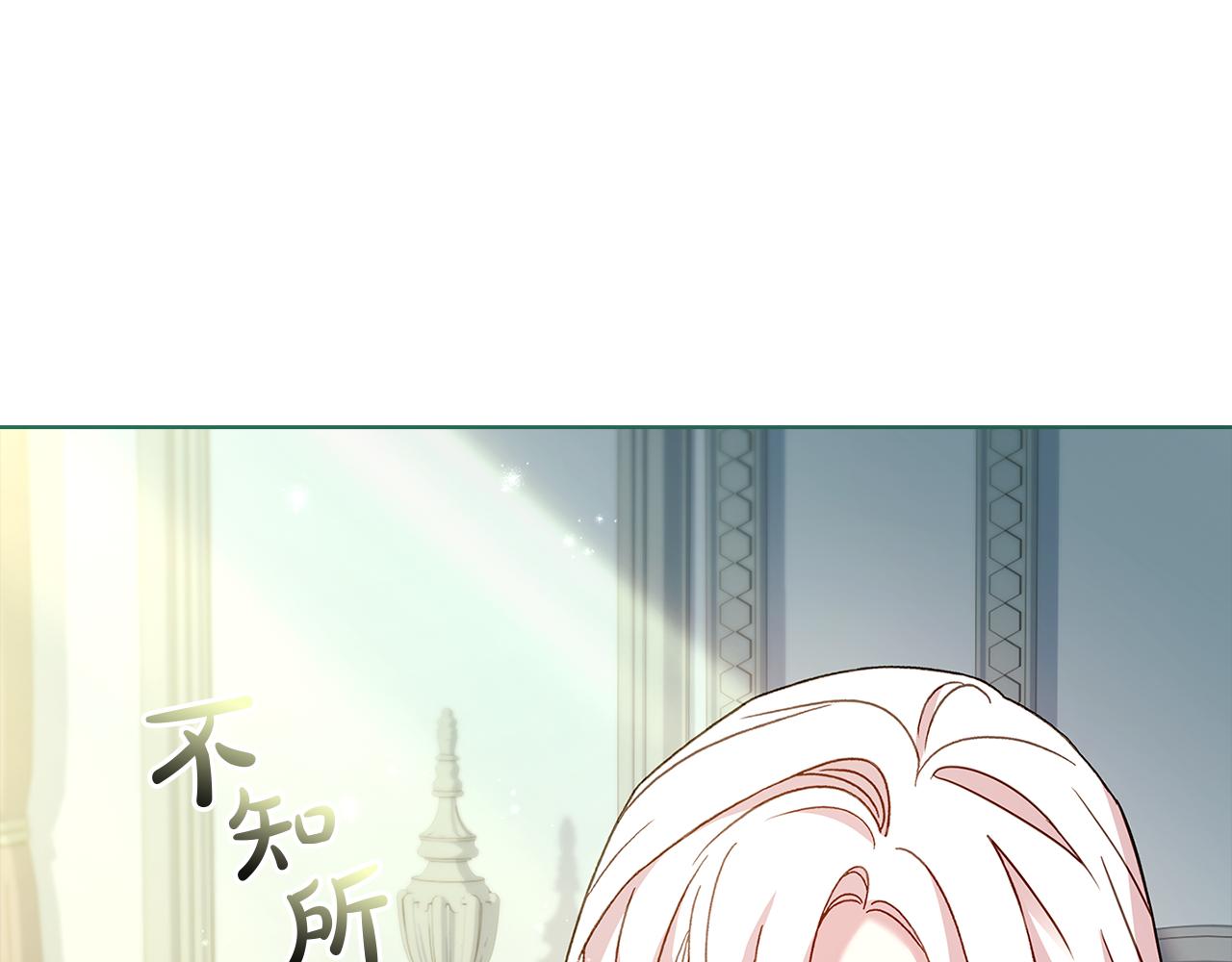 第155话 禁制减弱(1/5)-第157话