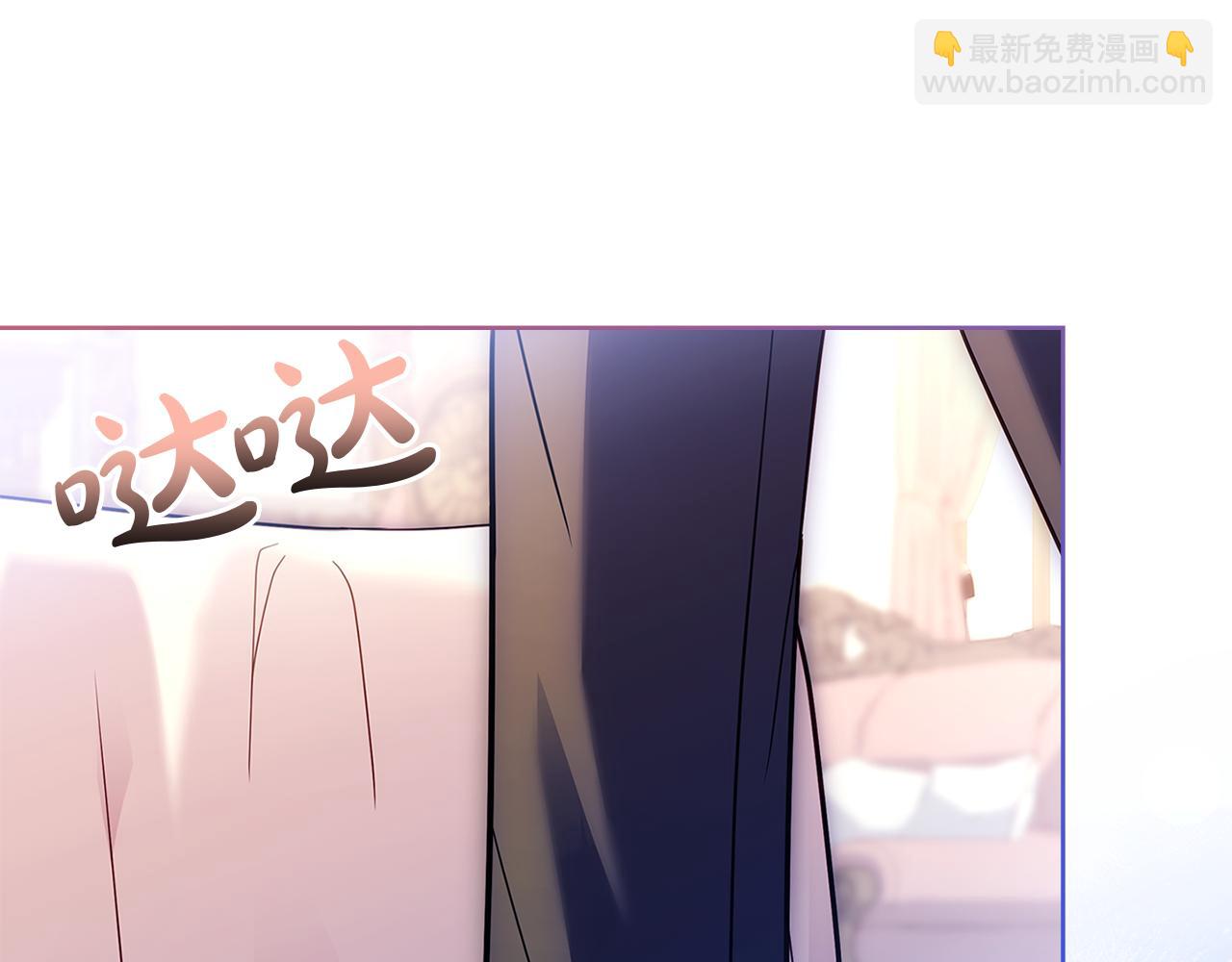 第155话 禁制减弱(1/5)-第157话