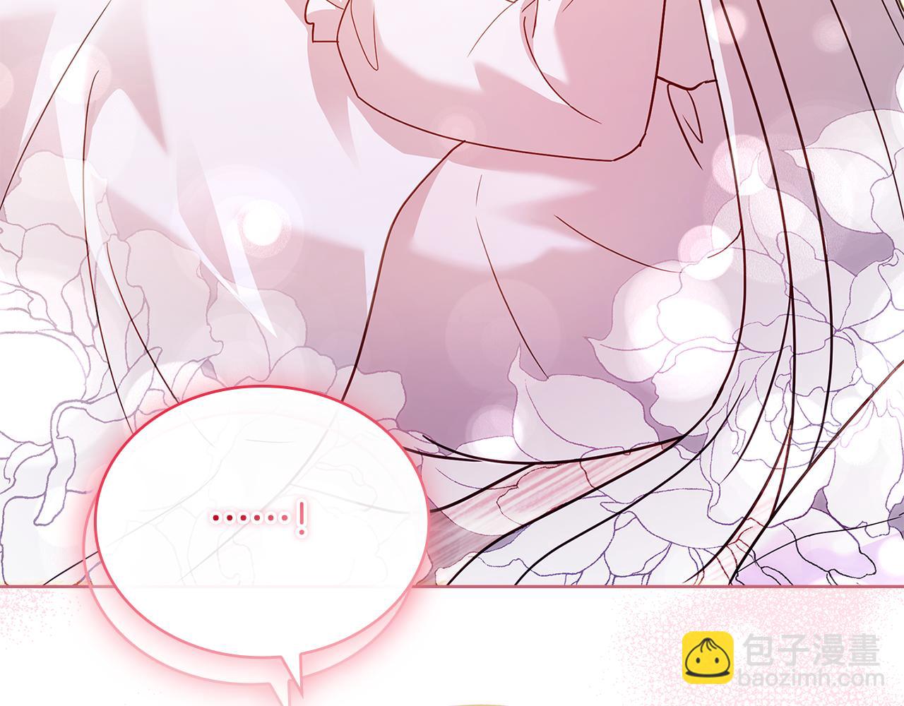 第155话 禁制减弱(1/5)-第157话