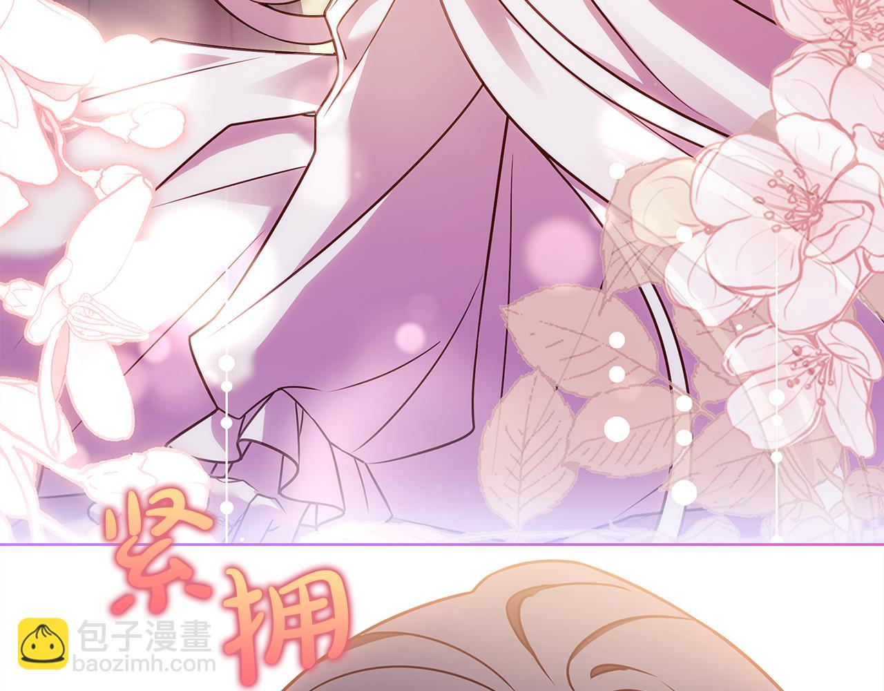 第155话 禁制减弱(1/5)-第157话