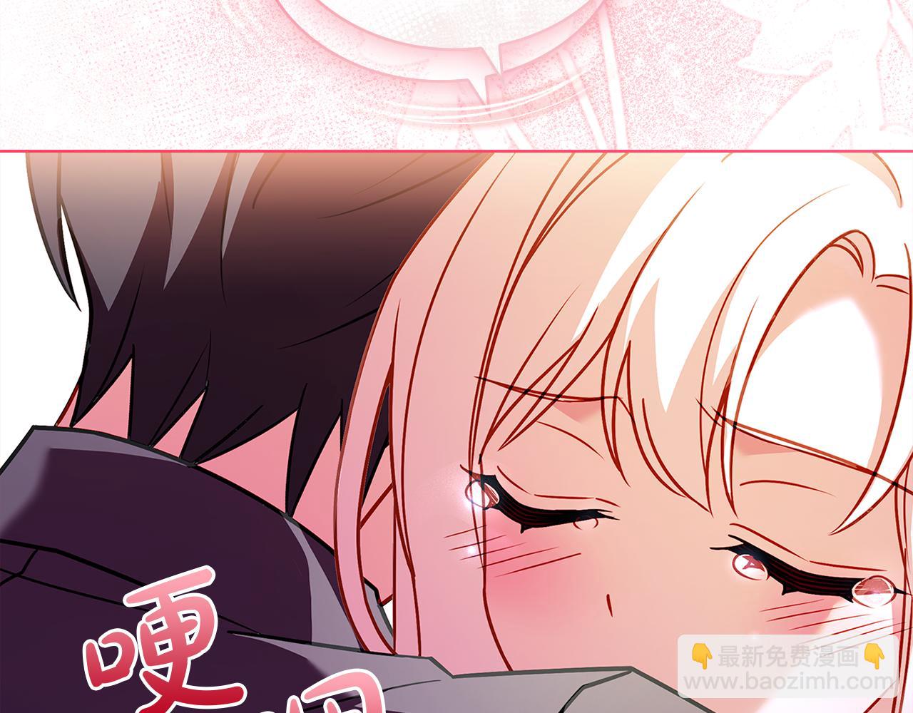 第155话 禁制减弱(1/5)-第157话