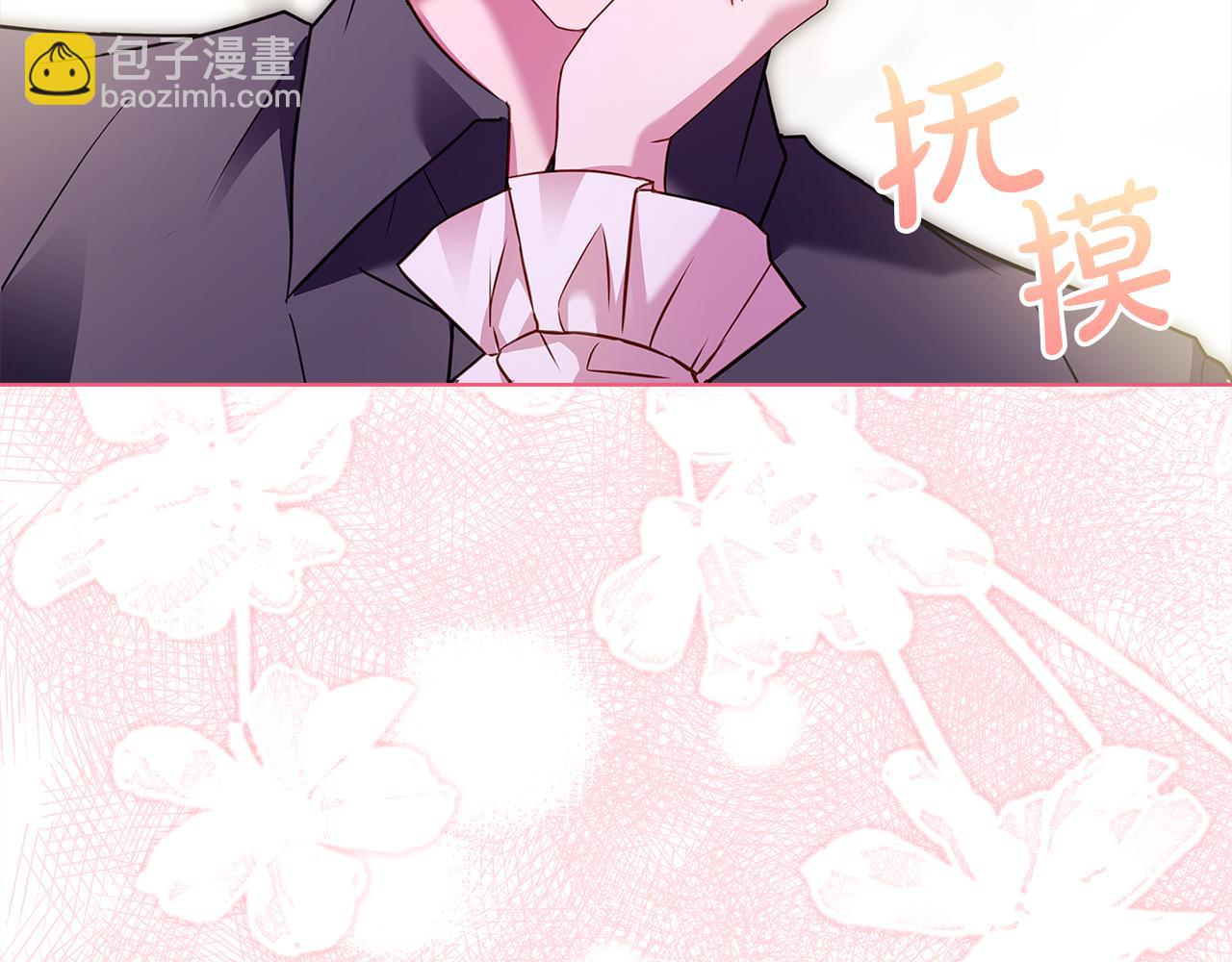 第155话 禁制减弱(1/5)-第157话