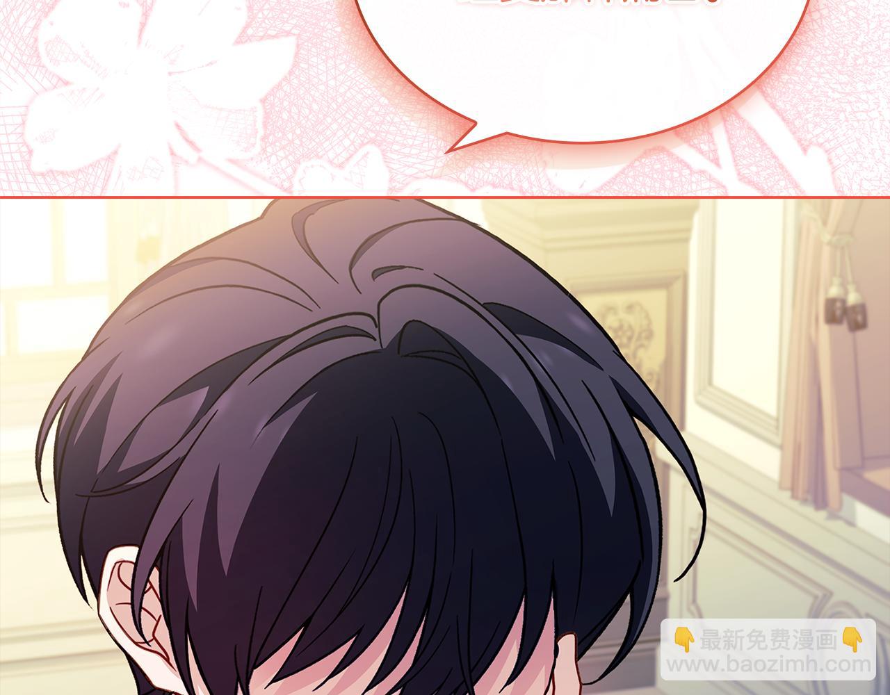 第155话 禁制减弱(1/5)-第157话