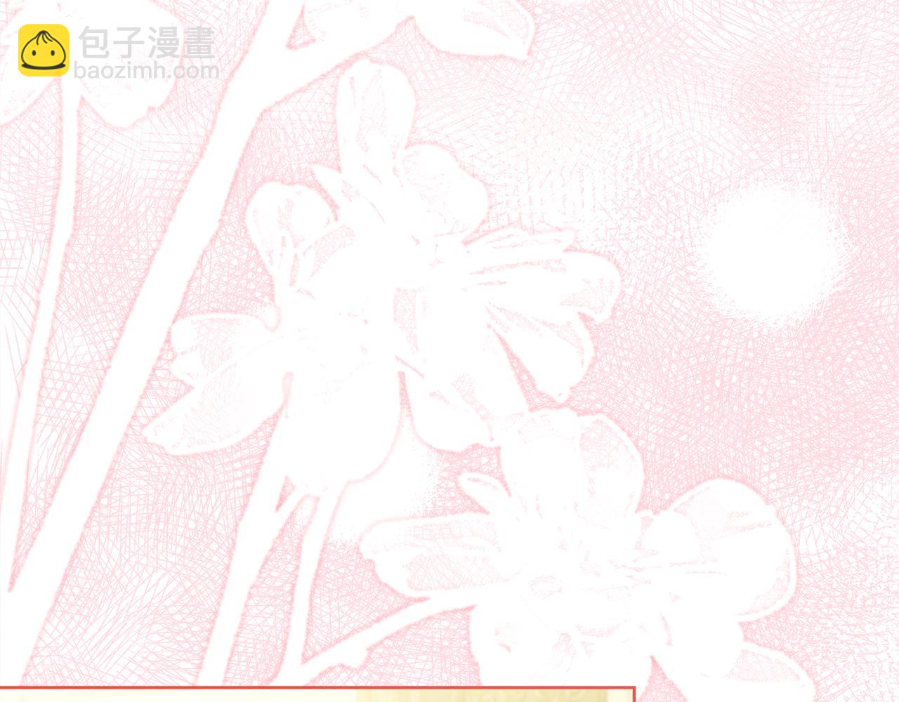 第155话 禁制减弱(1/5)-第157话