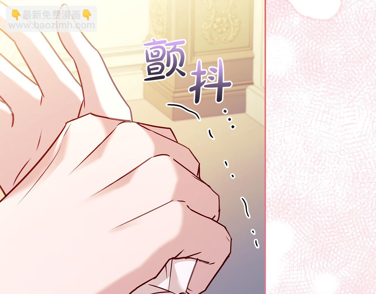 第155话 禁制减弱(1/5)-第157话