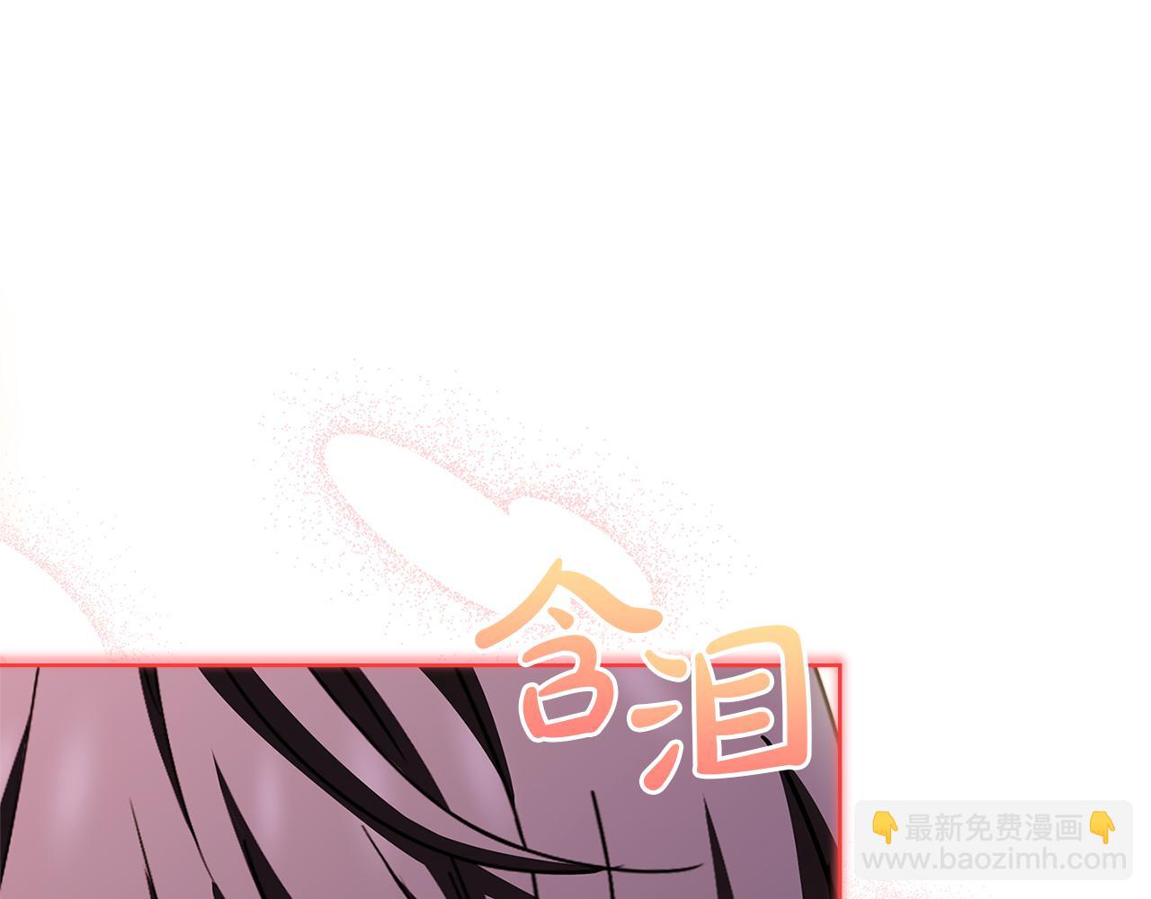 第155话 禁制减弱(1/5)-第157话