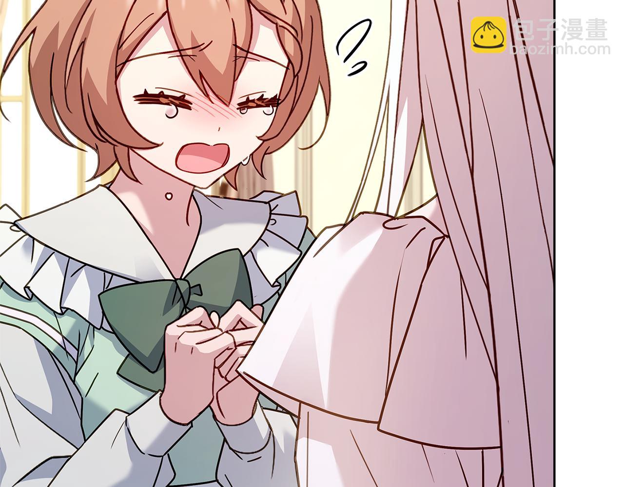 第155话 禁制减弱(1/5)-第157话