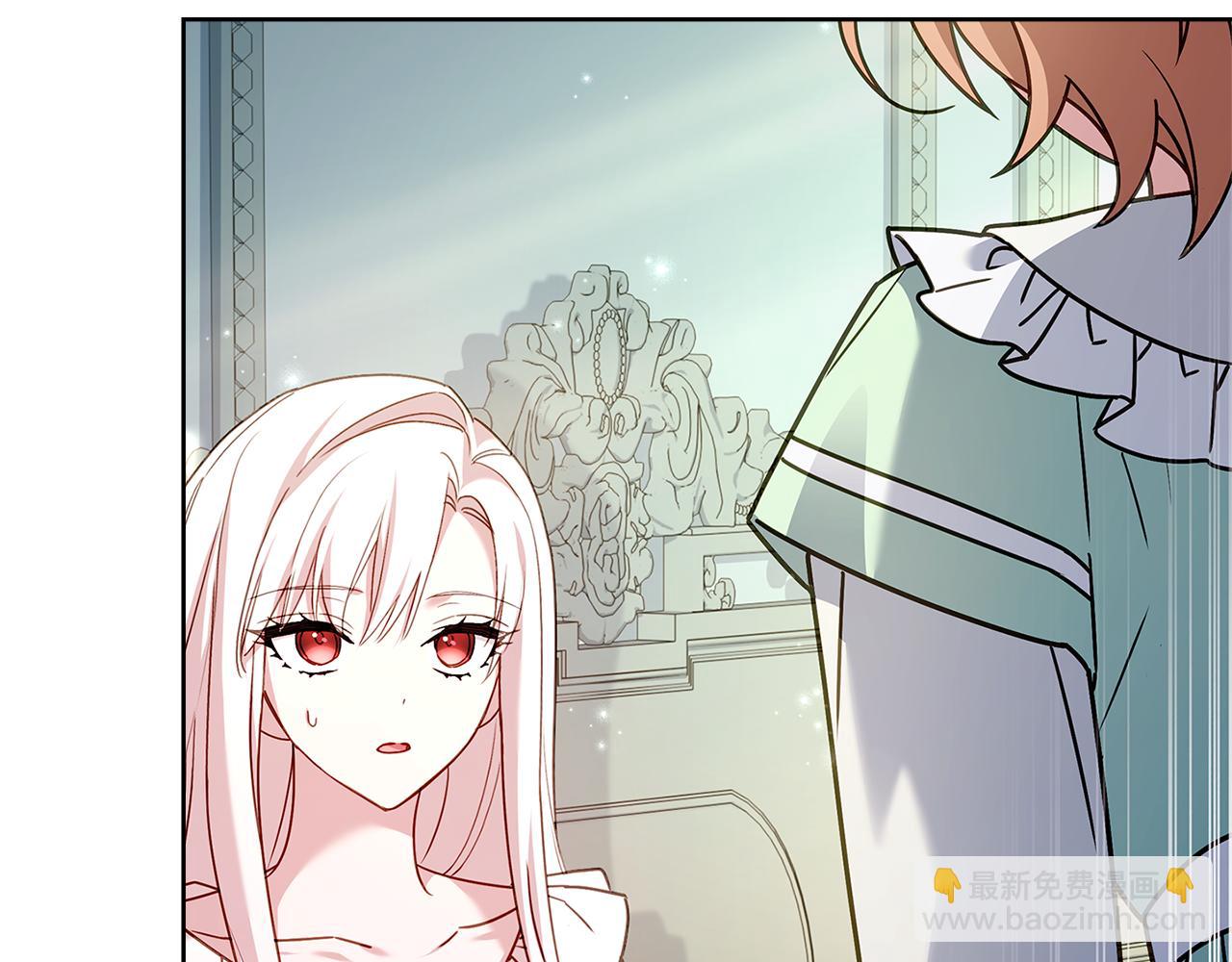 第155话 禁制减弱(1/5)-第157话