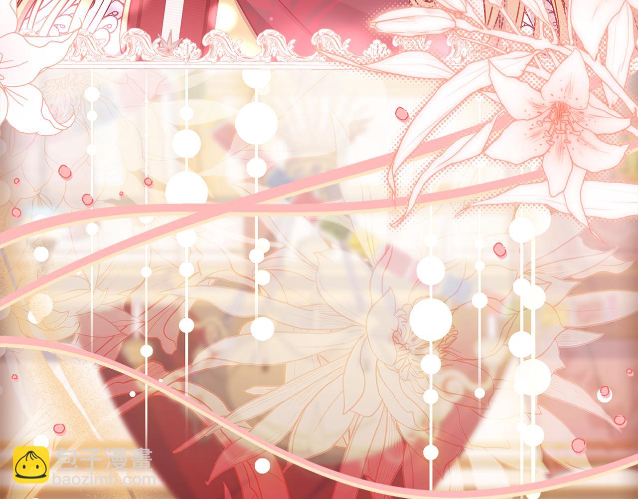 第157话 我们结婚吧(1/5)-第159话