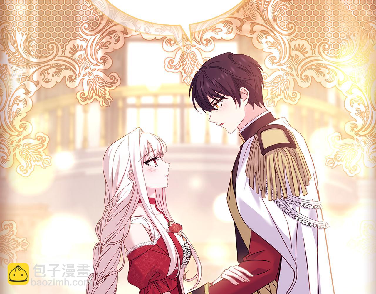 第157话 我们结婚吧(1/5)-第159话