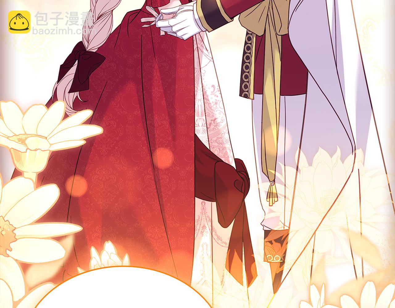 第157话 我们结婚吧(1/5)-第159话