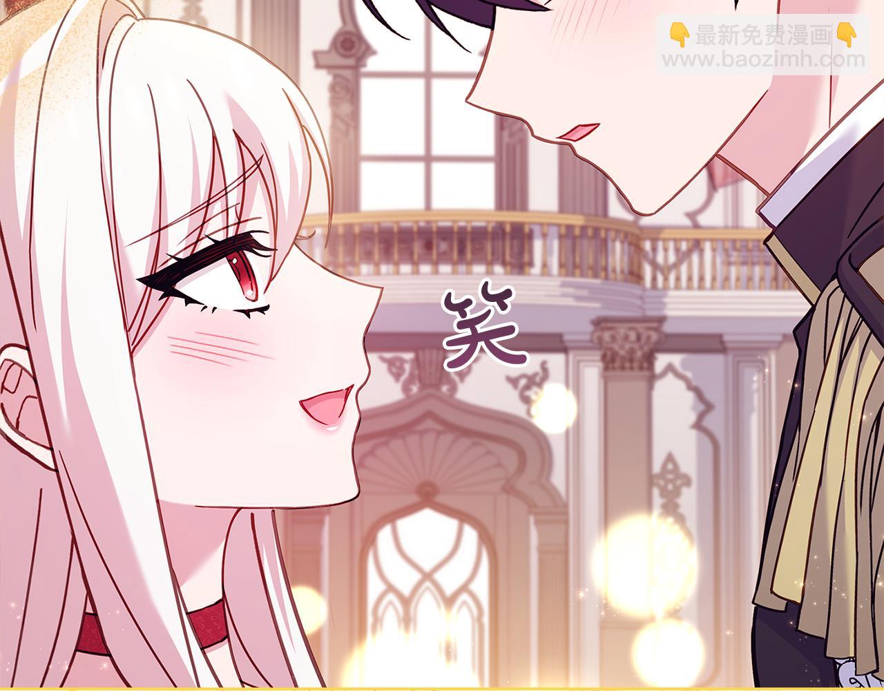 第157话 我们结婚吧(1/5)-第159话