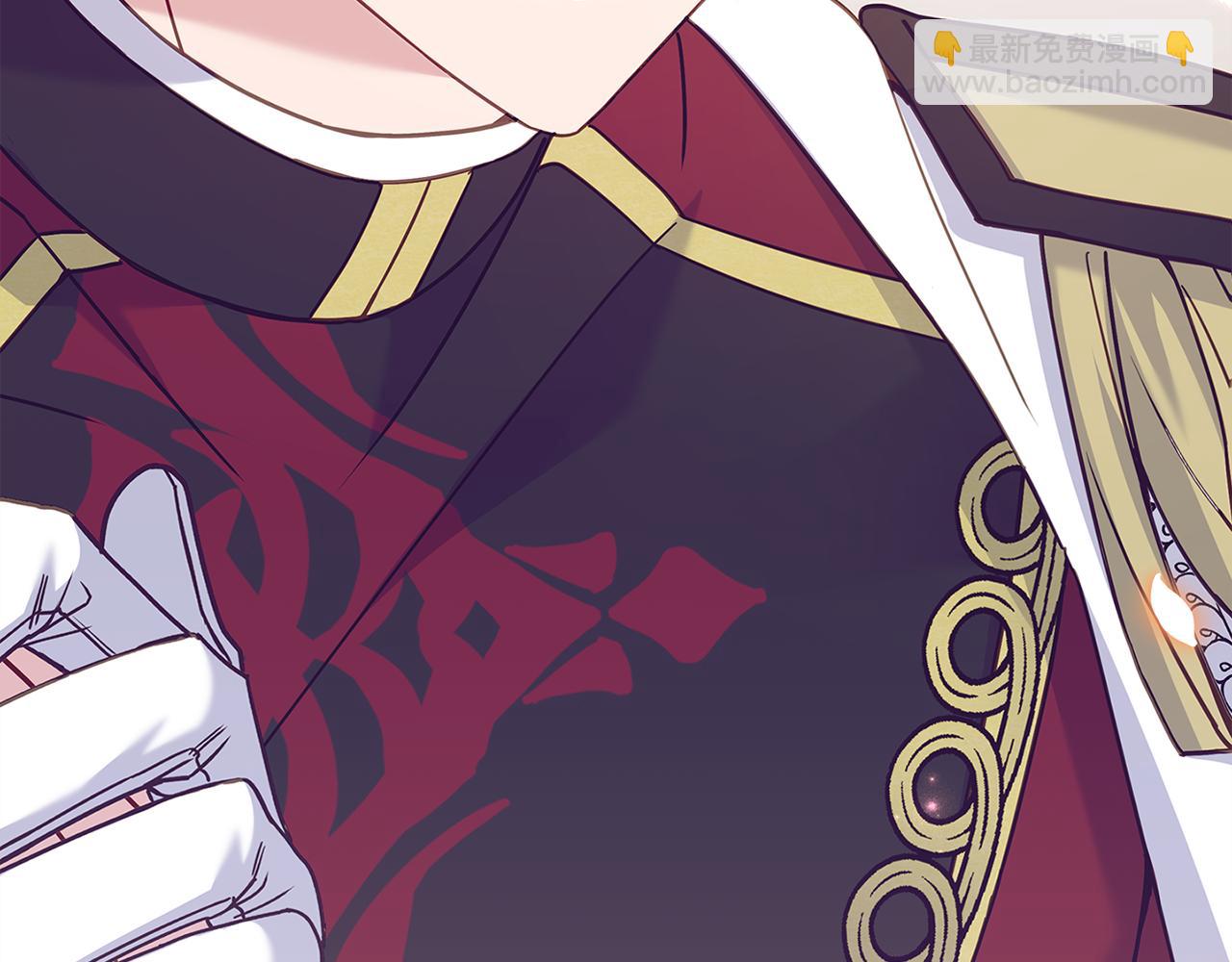 第157话 我们结婚吧(1/5)-第159话