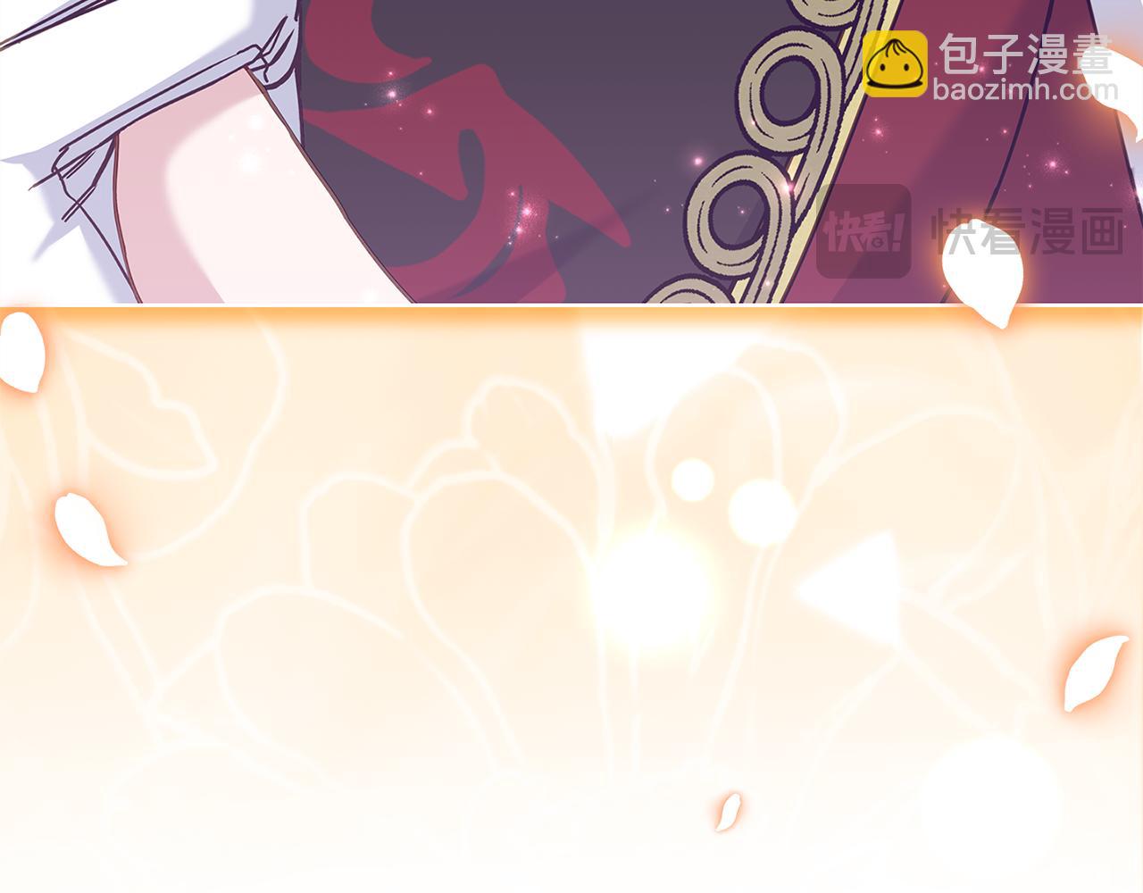 第157话 我们结婚吧(1/5)-第159话