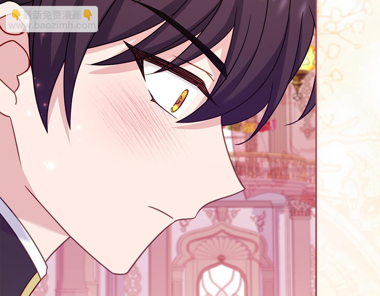 第157话 我们结婚吧(1/5)-第159话