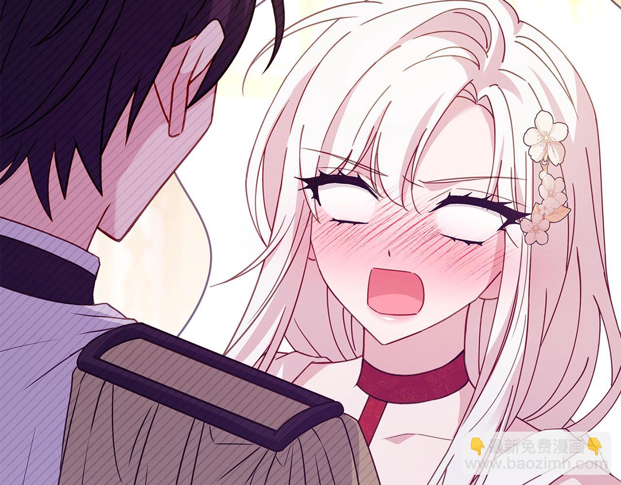 第157话 我们结婚吧(1/5)-第159话