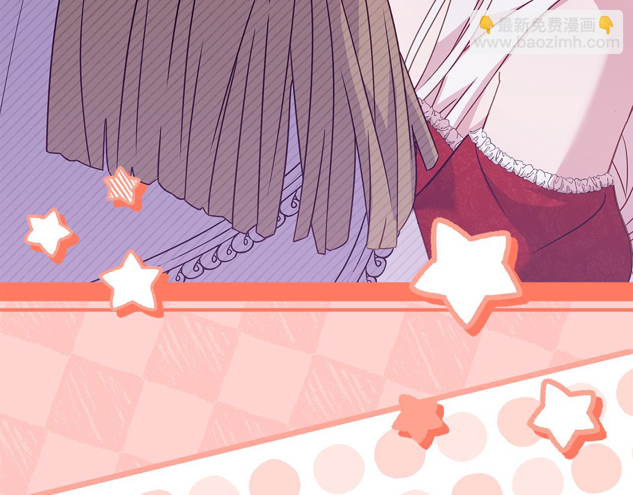 第157话 我们结婚吧(1/5)-第159话