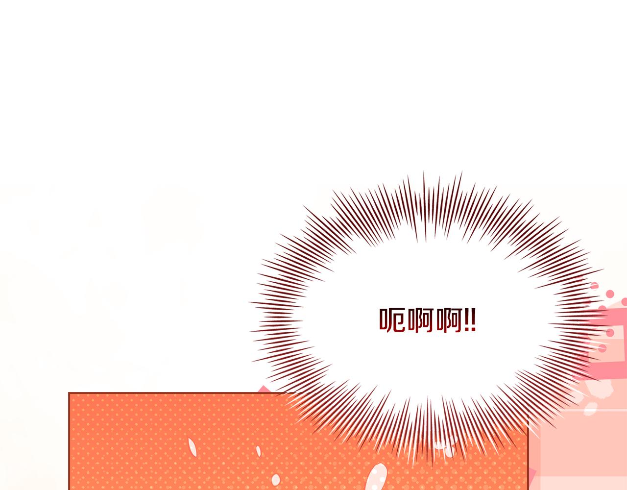 第157话 我们结婚吧(1/5)-第159话