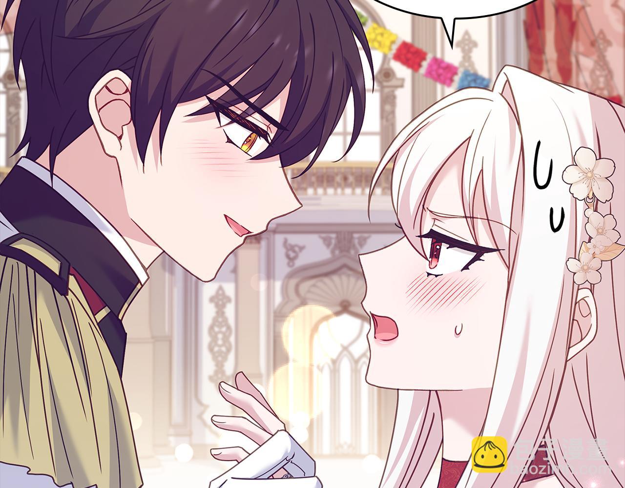 第157话 我们结婚吧(1/5)-第159话