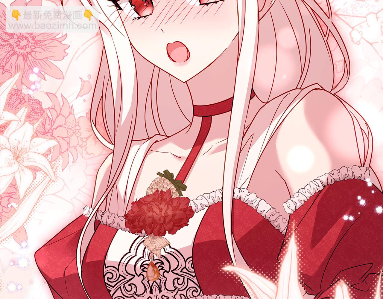 第157话 我们结婚吧(1/5)-第159话