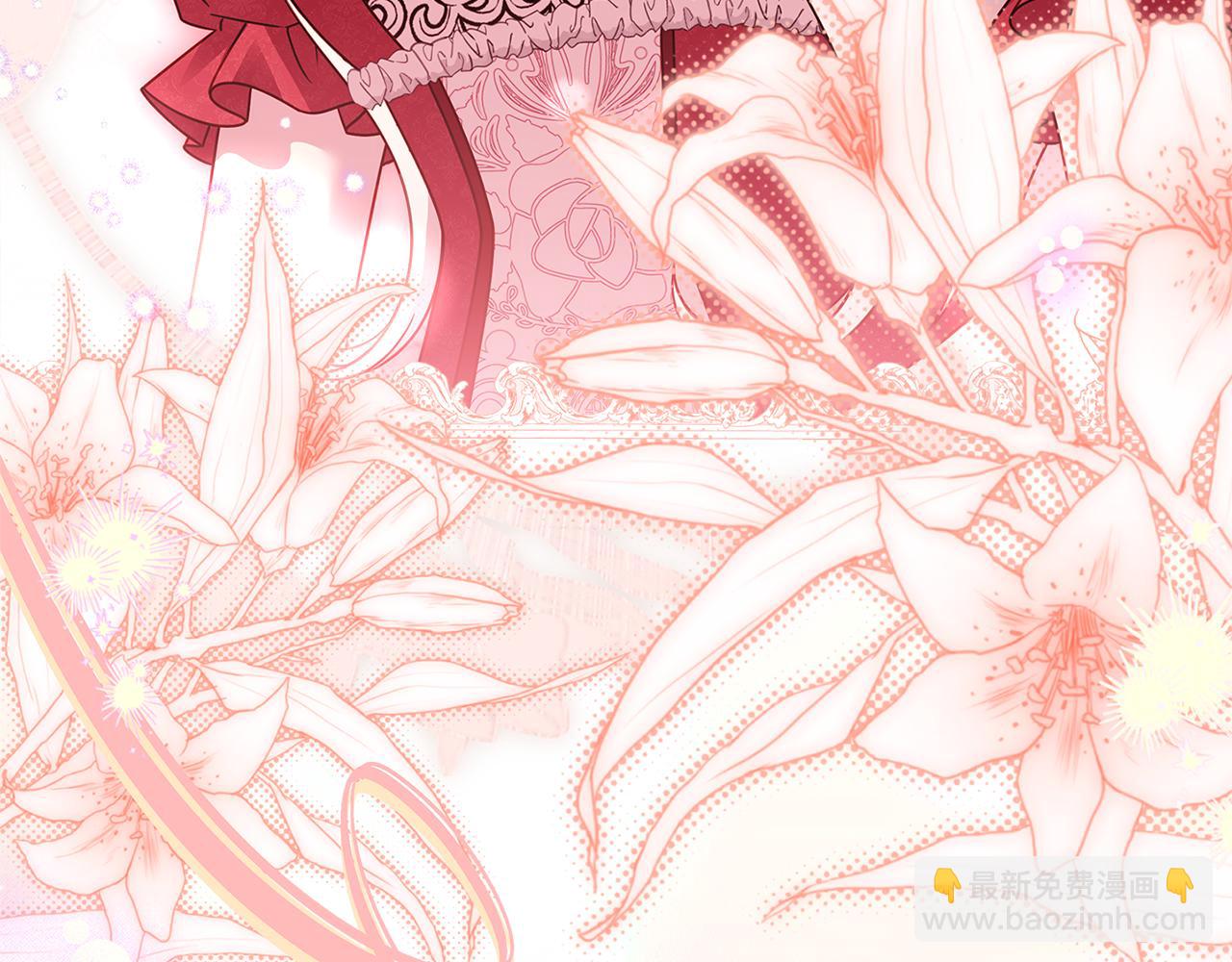 第157话 我们结婚吧(1/5)-第159话