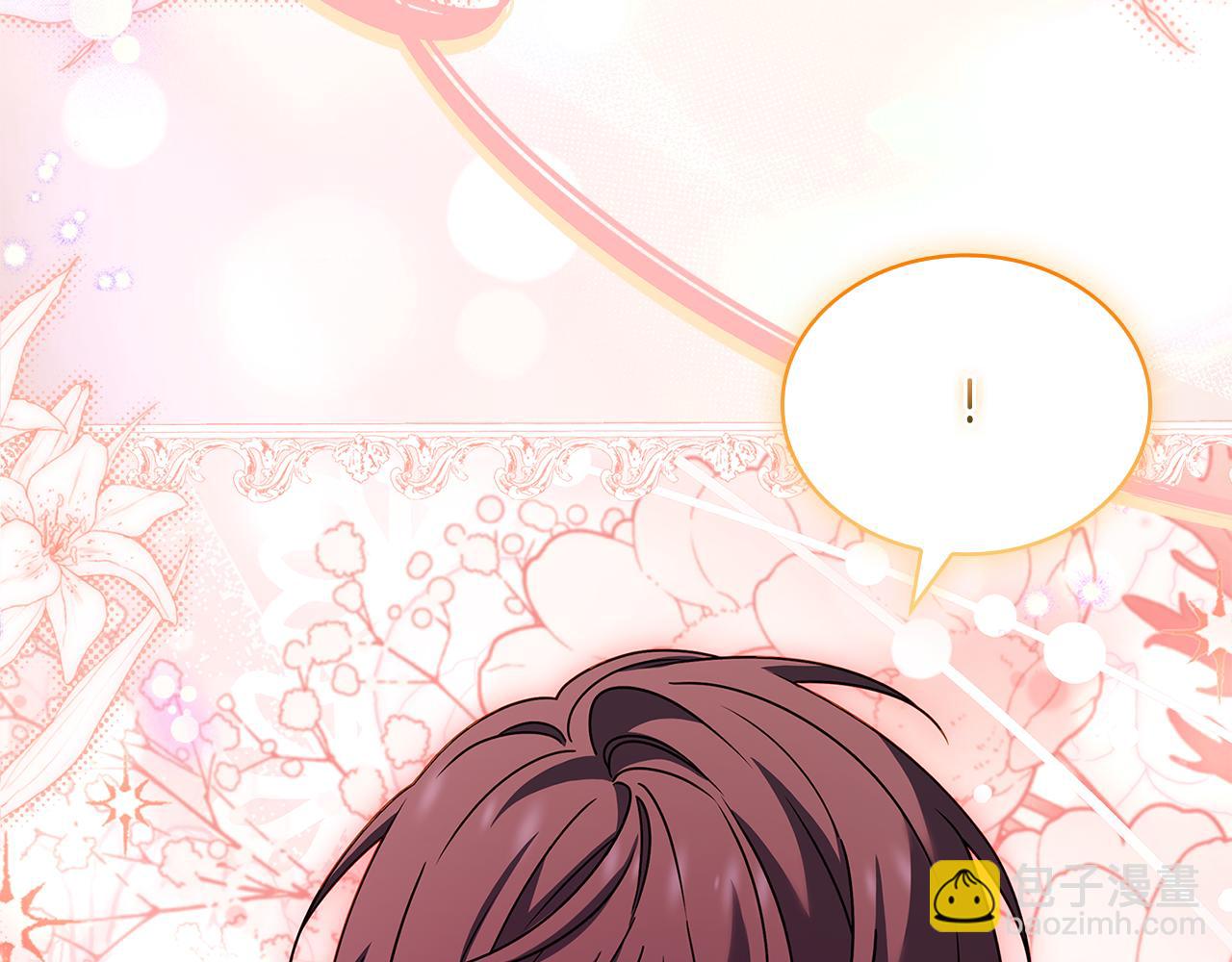 第157话 我们结婚吧(1/5)-第159话