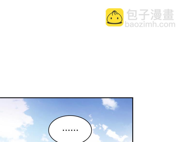 第16话 莫名喜欢(1/4)-第17话