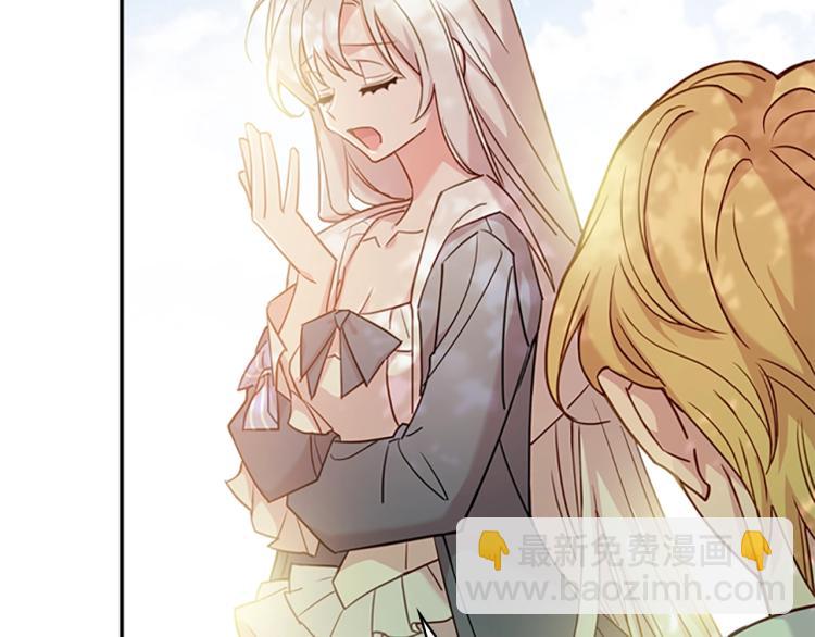 第16话 莫名喜欢(1/4)-第17话