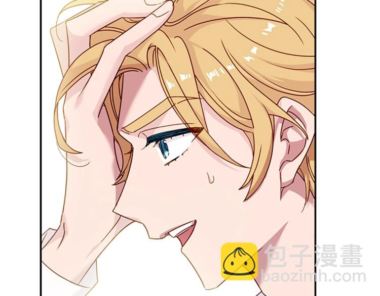 第16话 莫名喜欢(1/4)-第17话