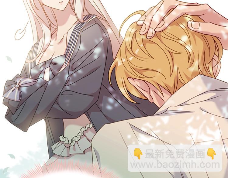 第16话 莫名喜欢(1/4)-第17话