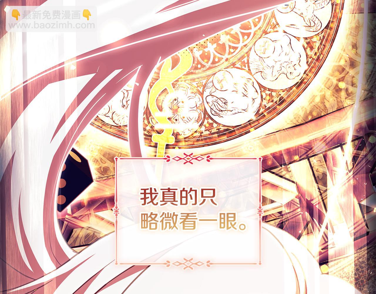 第159话 安息吧，朋友(1/5)-第161话