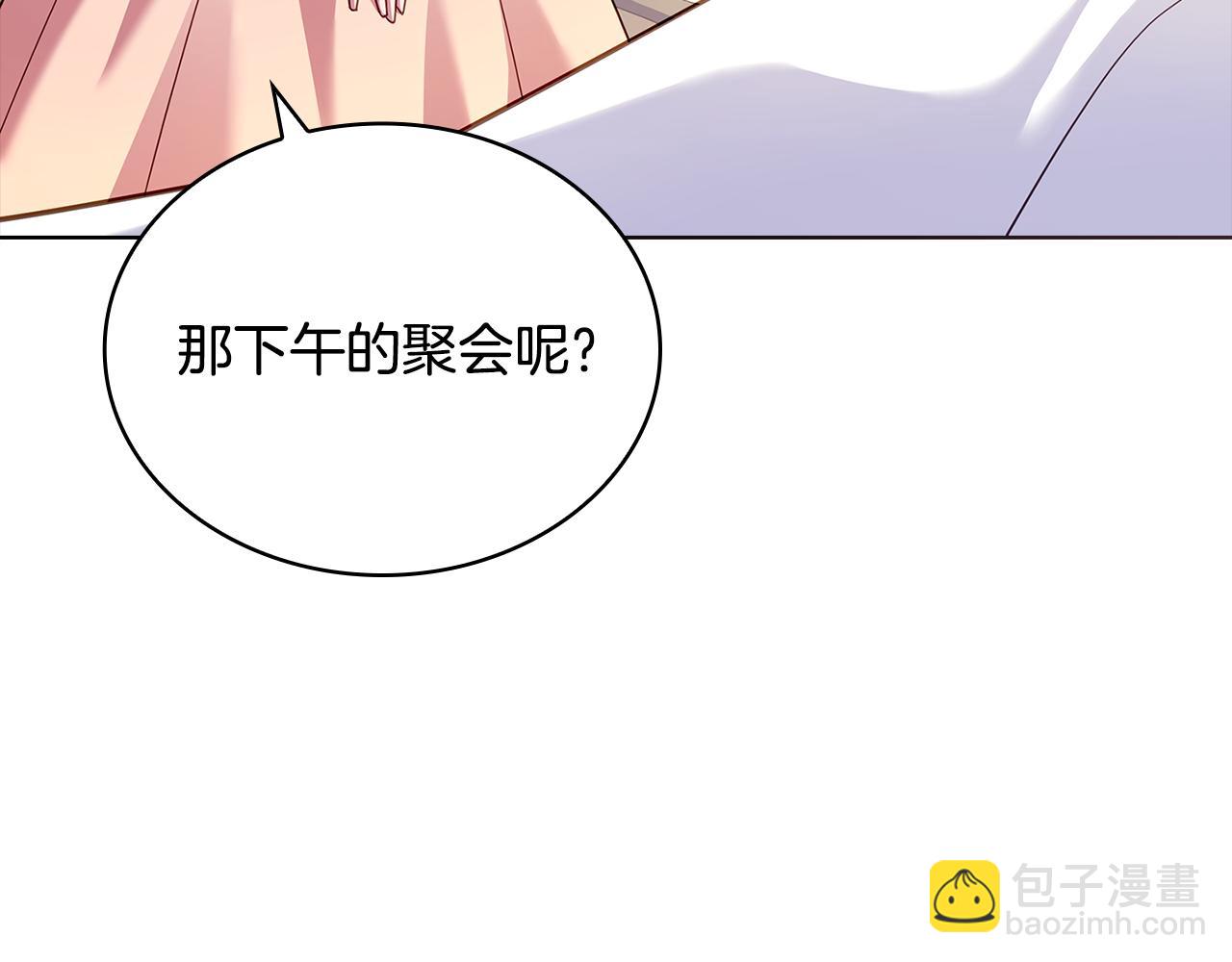 第159话 安息吧，朋友(1/5)-第161话