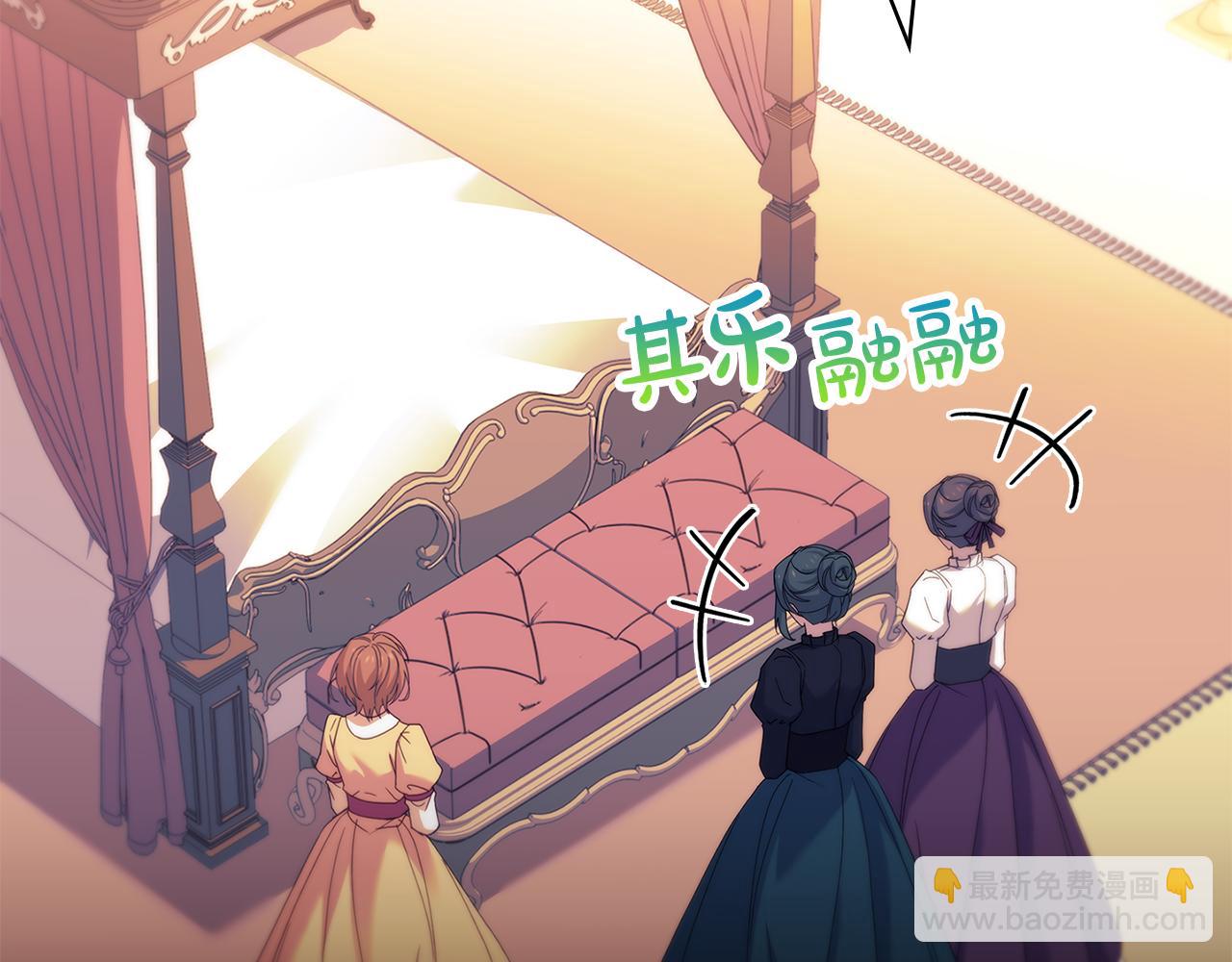 第159话 安息吧，朋友(1/5)-第161话