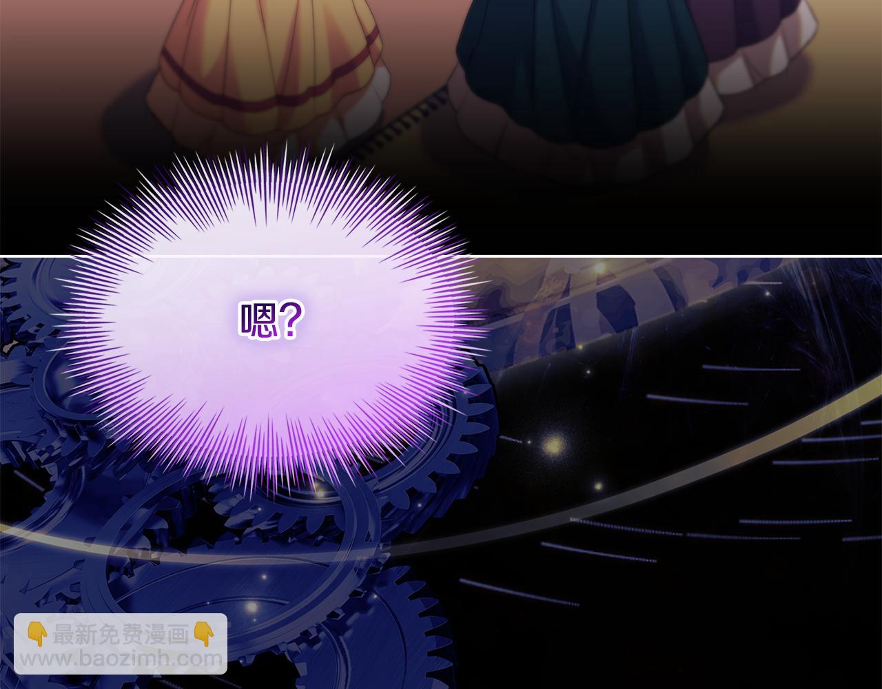 第159话 安息吧，朋友(1/5)-第161话