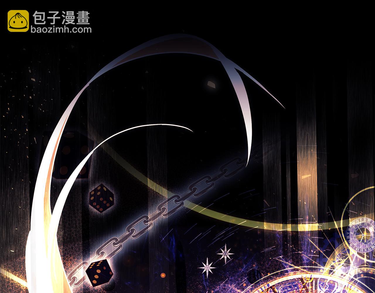 第159话 安息吧，朋友(1/5)-第161话