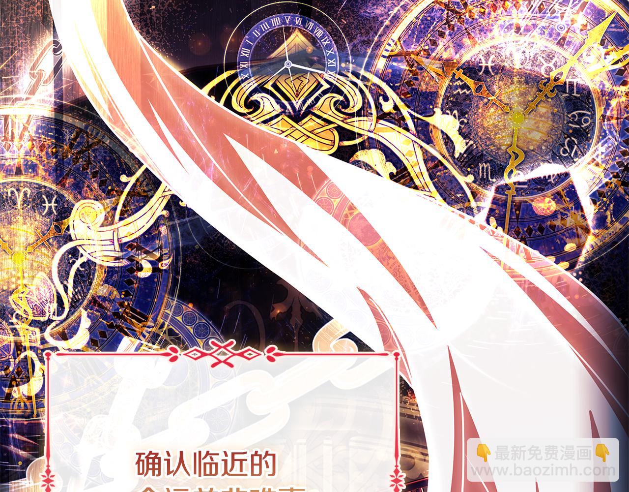 第159话 安息吧，朋友(1/5)-第161话