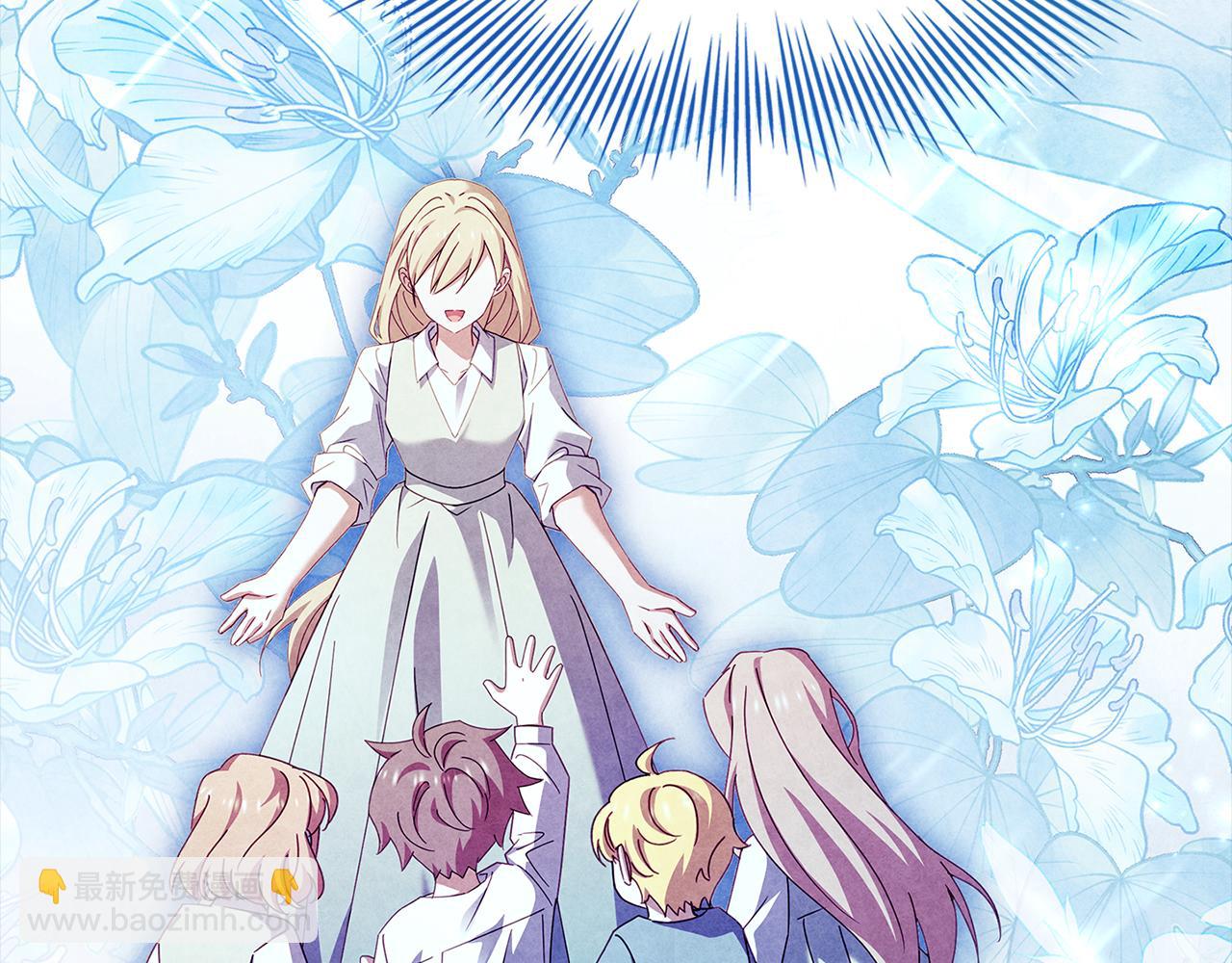 第161话 我选毁灭世界(1/5)-第163话