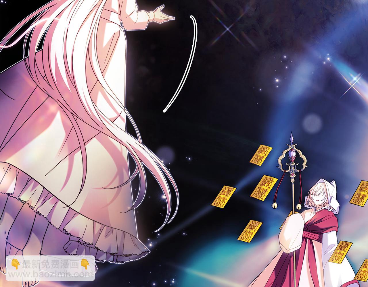 第161话 我选毁灭世界(1/5)-第163话