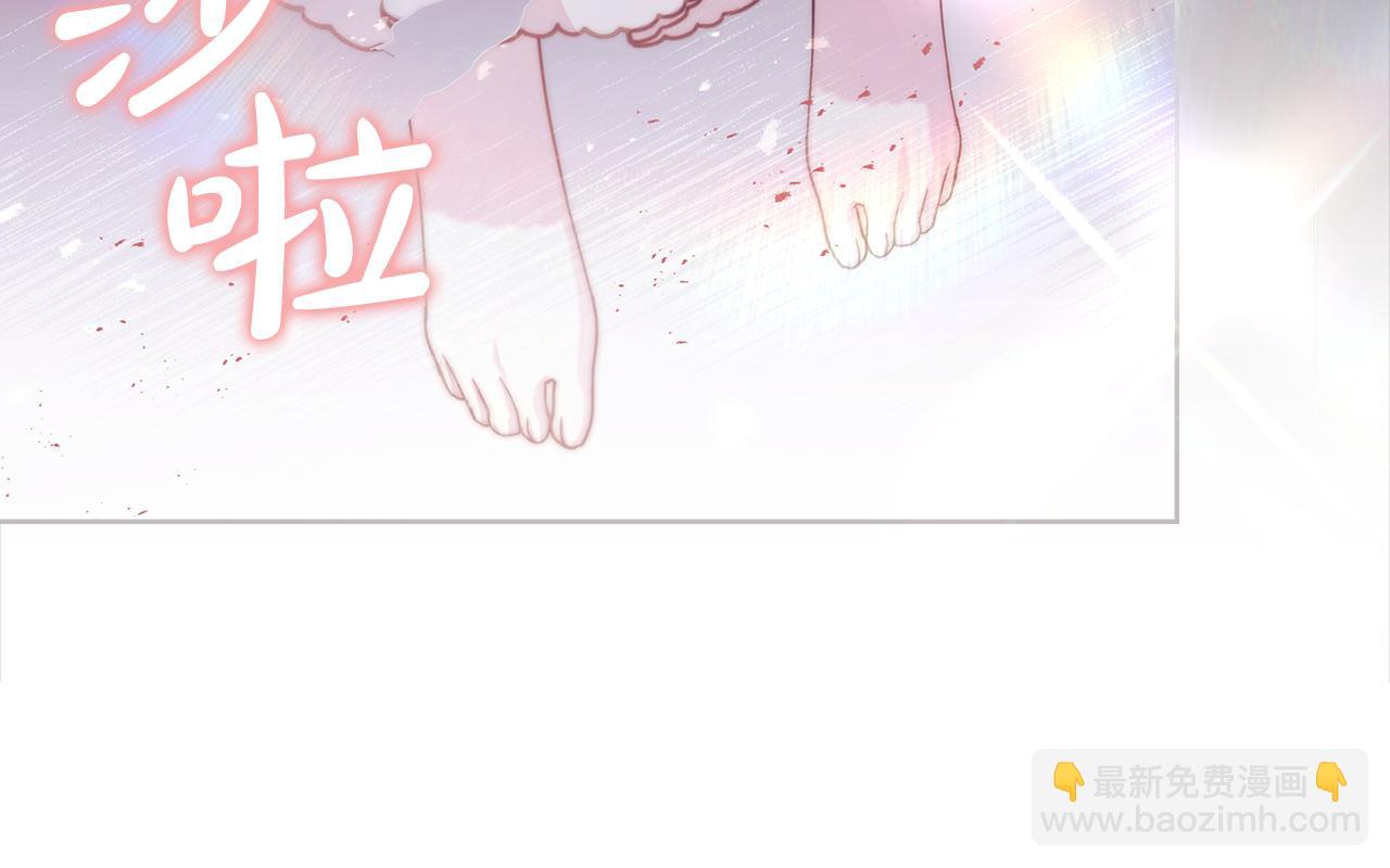 第161话 我选毁灭世界(1/5)-第163话