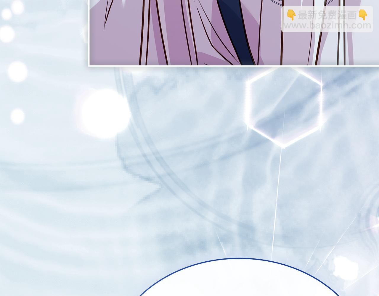 淑女想休息 - 第167話 再見皇太子(2/6) - 3