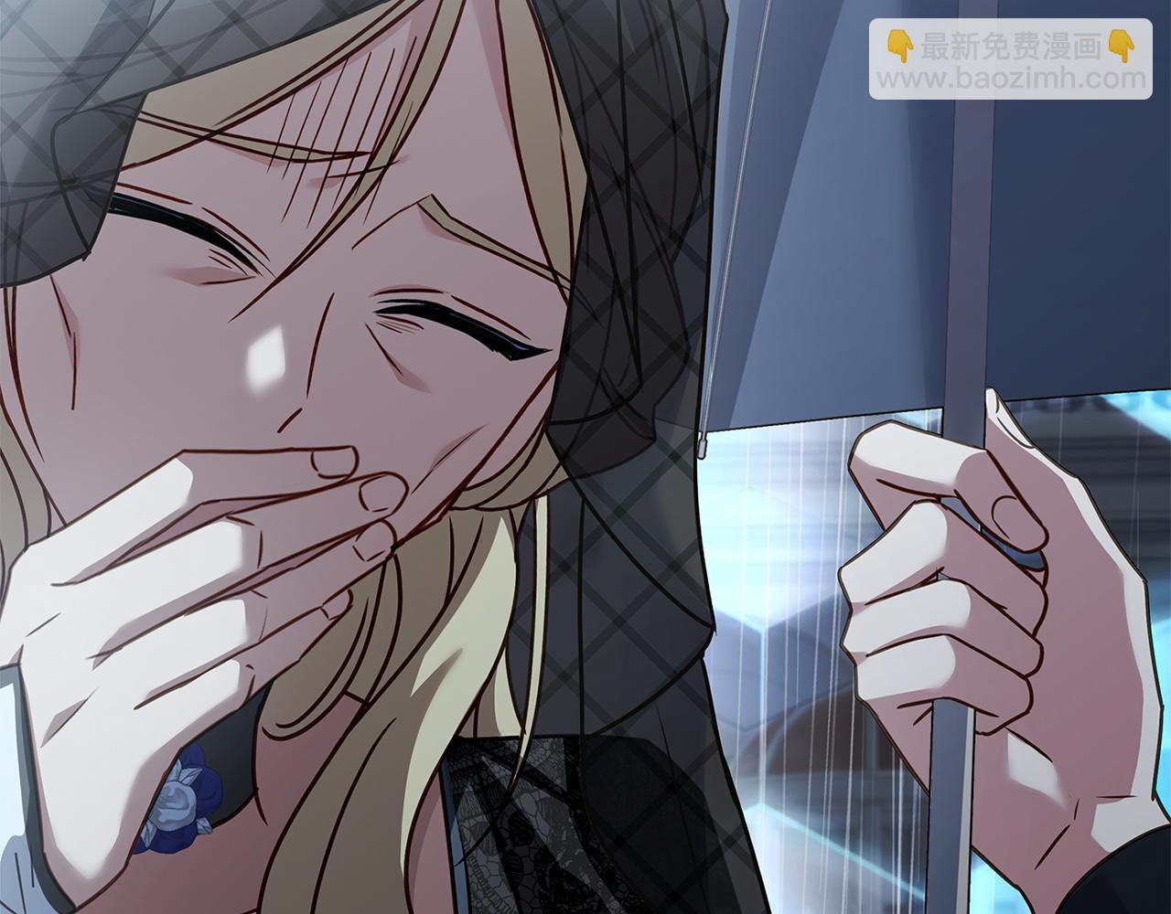 淑女想休息 - 第167話 再見皇太子(2/6) - 8