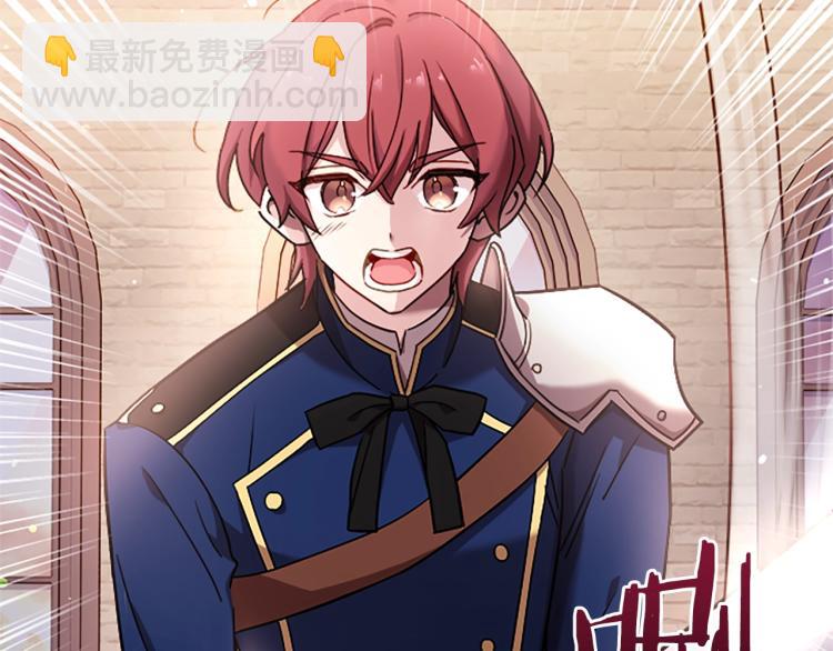 第18话 魅力直击(1/4)-第19话