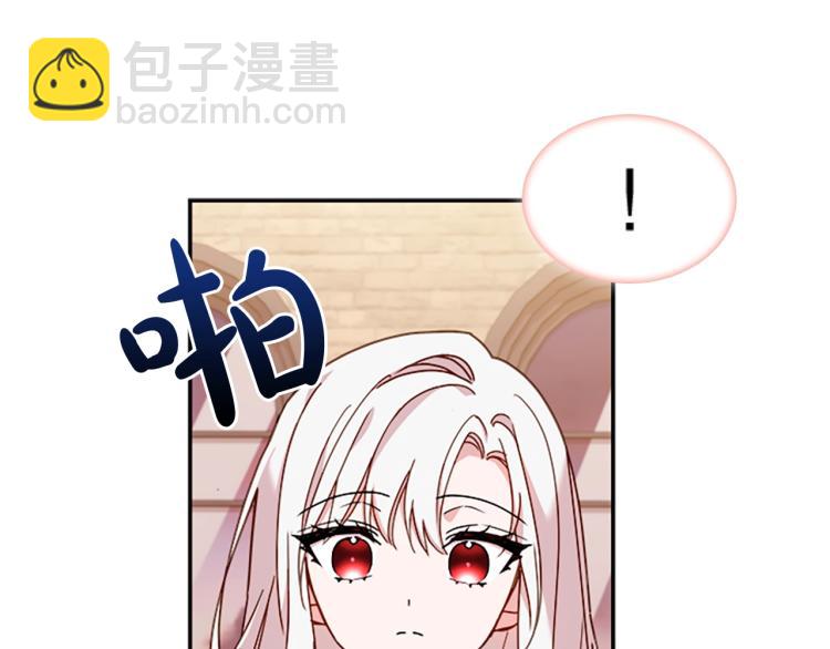 第18话 魅力直击(1/4)-第19话