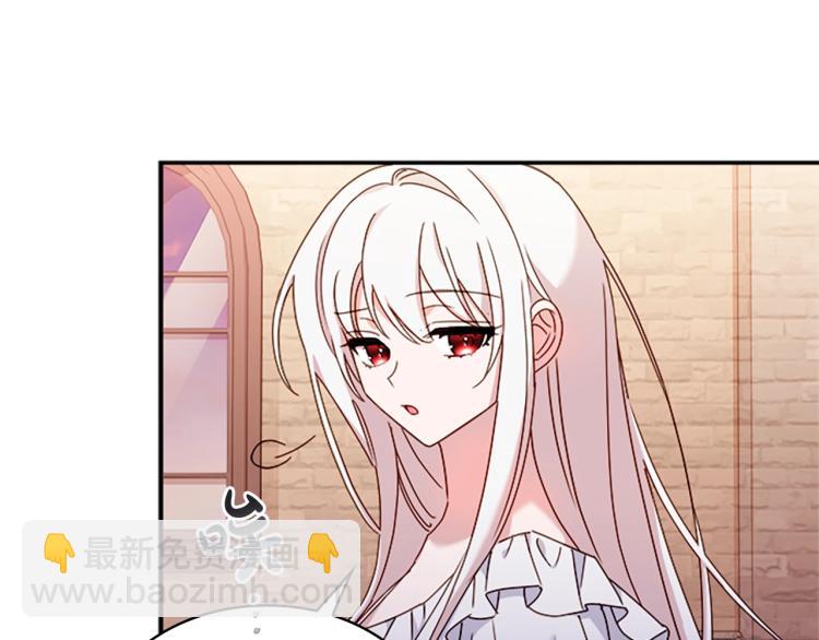 第18话 魅力直击(1/4)-第19话