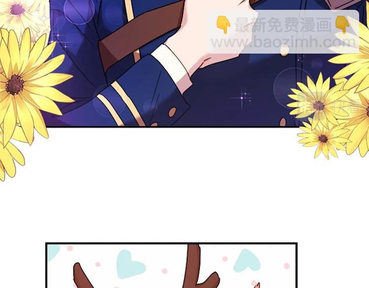 第18话 魅力直击(1/4)-第19话