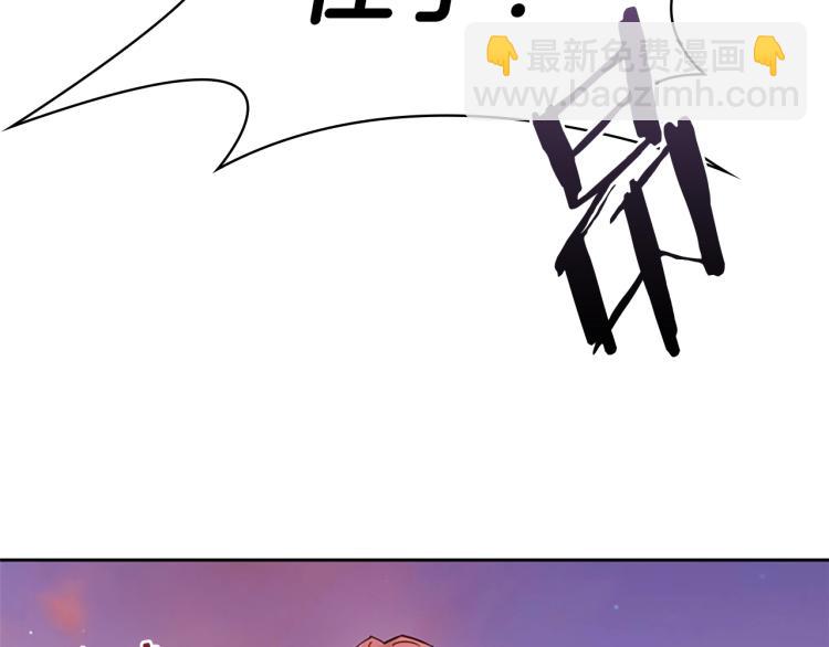 第18话 魅力直击(1/4)-第19话