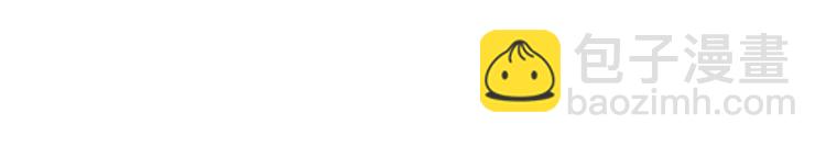 第2话 下马威(1/4)-第3话