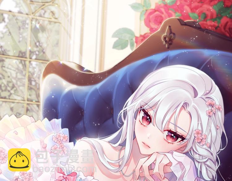 第2话 下马威(1/4)-第3话